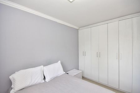 Apartamento para alugar com 49m², 2 quartos e 1 vagaQuarto 1