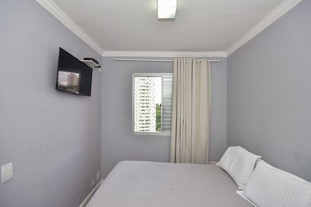 Apartamento para alugar com 49m², 2 quartos e 1 vagaQuarto 1