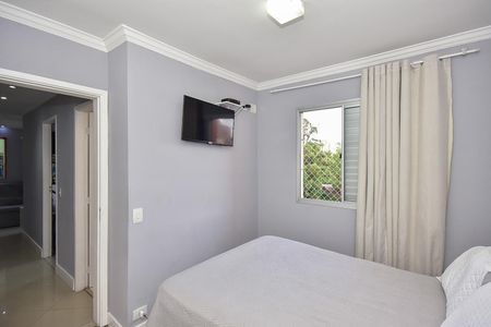Apartamento para alugar com 49m², 2 quartos e 1 vagaQuarto 1