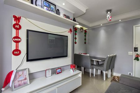 Apartamento para alugar com 49m², 2 quartos e 1 vagaSala