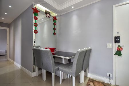 Apartamento para alugar com 49m², 2 quartos e 1 vagaSala de Jantar