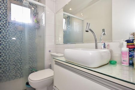 Apartamento para alugar com 49m², 2 quartos e 1 vagaBanheiro