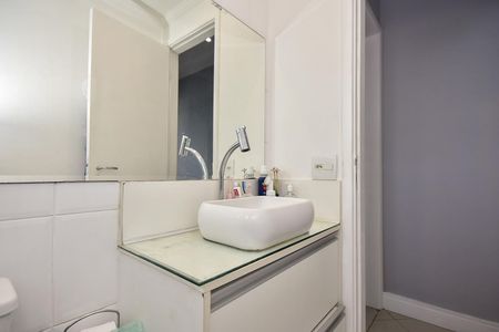 Apartamento para alugar com 49m², 2 quartos e 1 vagaBanheiro
