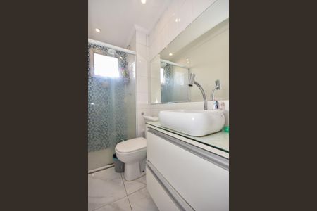 Apartamento para alugar com 49m², 2 quartos e 1 vagaBanheiro