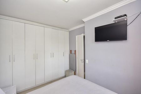 Apartamento para alugar com 49m², 2 quartos e 1 vagaQuarto 1