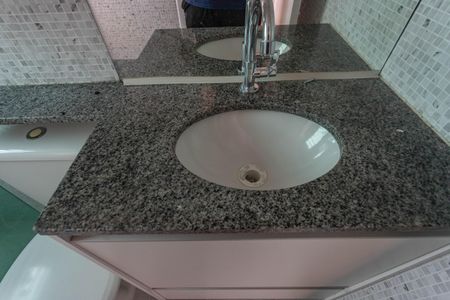 Apartamento para alugar com 57m², 2 quartos e 1 vagaBanheiro da suíte