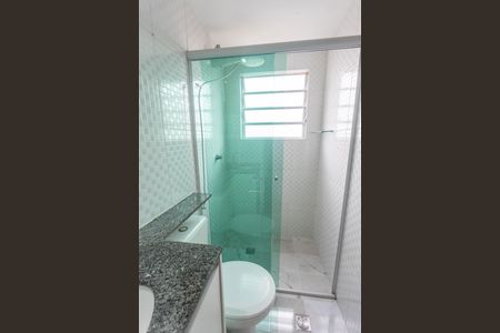 Apartamento para alugar com 57m², 2 quartos e 1 vagaBanheiro social 