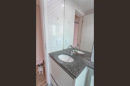 Apartamento para alugar com 57m², 2 quartos e 1 vagaBanheiro social 