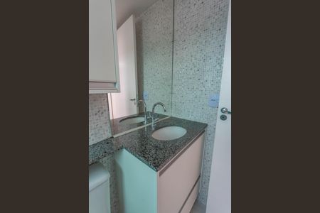 Apartamento para alugar com 57m², 2 quartos e 1 vagaBanheiro da suíte