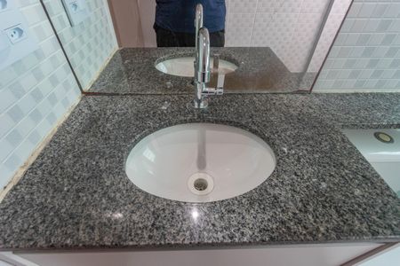 Apartamento para alugar com 57m², 2 quartos e 1 vagaBanheiro social 