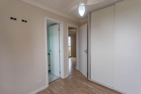 Apartamento para alugar com 57m², 2 quartos e 1 vagaQuarto 1 - suíte 