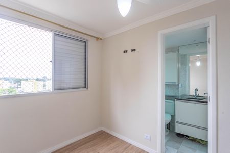 Apartamento para alugar com 57m², 2 quartos e 1 vagaQuarto 1 - suíte 