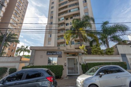 Apartamento para alugar com 57m², 2 quartos e 1 vagaFachada 