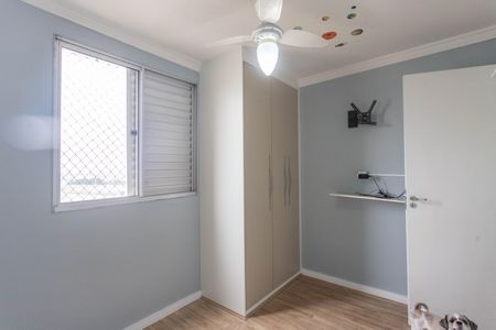 Apartamento para alugar com 57m², 2 quartos e 1 vagaQuarto 2 