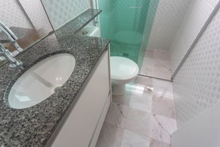 Apartamento para alugar com 57m², 2 quartos e 1 vagaBanheiro social 