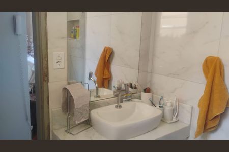 Apartamento à venda com 62m², 2 quartos e 1 vagaBanheiro