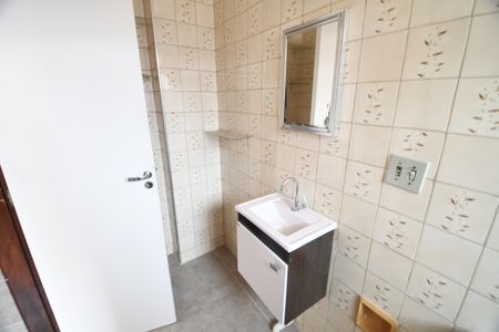 Apartamento à venda com 53m², 1 quarto e sem vagaBanheiro