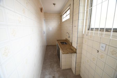 Apartamento à venda com 53m², 1 quarto e sem vagaÁrea de Serviço