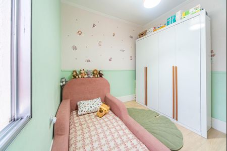 Apartamento à venda com 55m², 2 quartos e sem vaga Apartamento à venda com 55m², 2 quartos e sem vagaQuarto 1