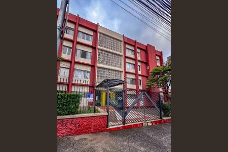 Apartamento à venda com 55m², 2 quartos e sem vaga Apartamento à venda com 55m², 2 quartos e sem vagaFachada