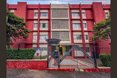 Apartamento à venda com 55m², 2 quartos e sem vaga Apartamento à venda com 55m², 2 quartos e sem vagaFachada