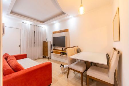 Apartamento à venda com 55m², 2 quartos e sem vaga Apartamento à venda com 55m², 2 quartos e sem vagaSala