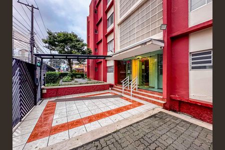 Apartamento à venda com 55m², 2 quartos e sem vaga Apartamento à venda com 55m², 2 quartos e sem vagaÁrea comum