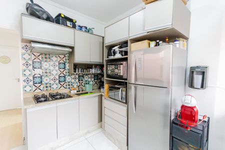 Apartamento à venda com 55m², 2 quartos e sem vagaCozinha e Área de Serviço