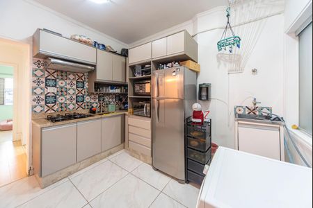 Apartamento à venda com 55m², 2 quartos e sem vaga Apartamento à venda com 55m², 2 quartos e sem vagaCozinha e Área de Serviço