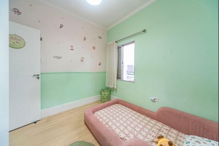 Apartamento à venda com 55m², 2 quartos e sem vaga Apartamento à venda com 55m², 2 quartos e sem vagaQuarto 1