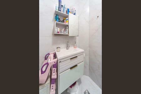 Apartamento à venda com 55m², 2 quartos e sem vaga Apartamento à venda com 55m², 2 quartos e sem vagaBanheiro Social