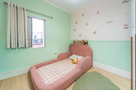 Apartamento à venda com 55m², 2 quartos e sem vaga Apartamento à venda com 55m², 2 quartos e sem vagaQuarto 1