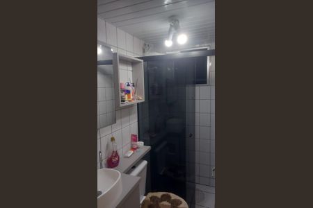 Apartamento para alugar com 52m², 2 quartos e 1 vagaBanheiro 