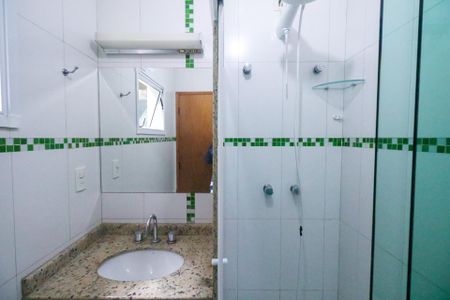 Casa para alugar com 225m², 3 quartos e sem vagaBanheiro da Suíte 2