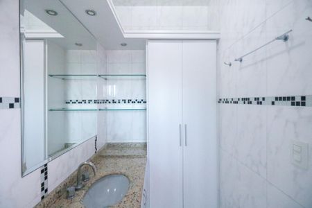 Casa para alugar com 225m², 3 quartos e sem vagaBanheiro da Suíte 1