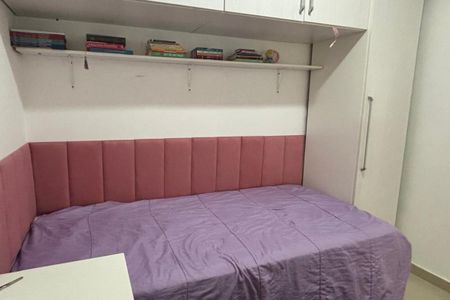 Apartamento para alugar com 90m², 3 quartos e sem vagaQuarto 2