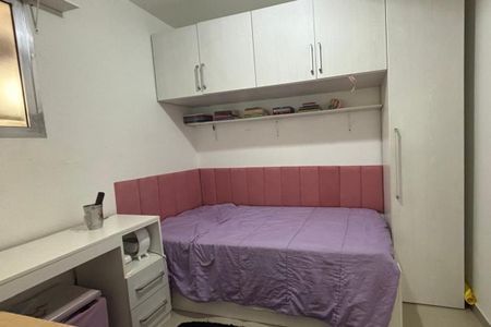 Apartamento para alugar com 90m², 3 quartos e sem vagaQuarto 2