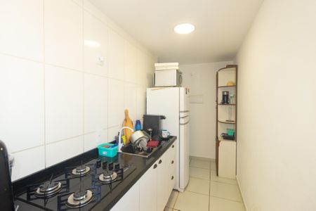 Apartamento para alugar com 44m², 2 quartos e sem vagaCozinha e Área de Serviço