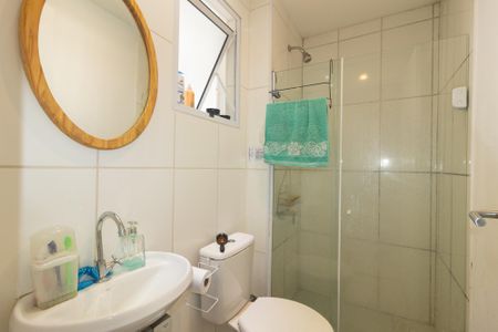 Apartamento para alugar com 44m², 2 quartos e sem vagaBanheiro