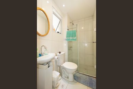 Apartamento para alugar com 44m², 2 quartos e sem vagaBanheiro