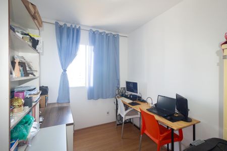 Apartamento para alugar com 44m², 2 quartos e sem vagaQuarto 2