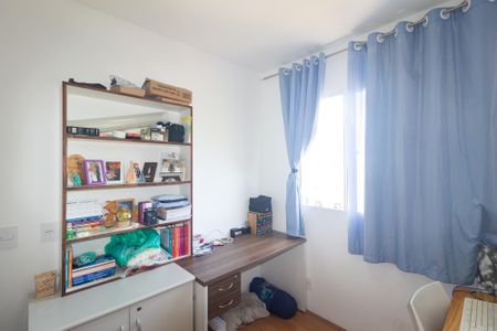 Apartamento para alugar com 44m², 2 quartos e sem vagaQuarto 2