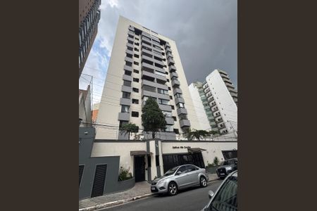 Apartamento à venda com 120m², 3 quartos e 2 vagasFachada e portaria 