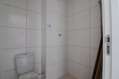 Apartamento à venda com 35m², 2 quartos e sem vaga Apartamento à venda com 35m², 2 quartos e sem vagaBanheiro
