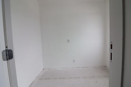 Apartamento à venda com 35m², 2 quartos e sem vaga Apartamento à venda com 35m², 2 quartos e sem vagaQuarto 1