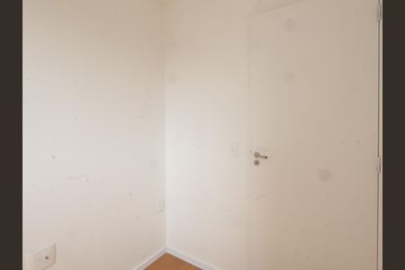 Apartamento para alugar com 29m², 2 quartos e sem vagaQuarto 2