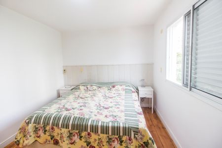 Casa de condomínio à venda com 230m², 4 quartos e 2 vagasSuíte 1