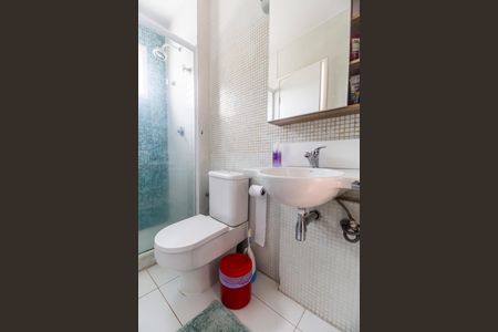 Casa de condomínio à venda com 230m², 4 quartos e 2 vagasBanheiro Social