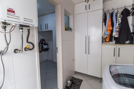 Casa de condomínio à venda com 230m², 4 quartos e 2 vagasÁrea de Serviço