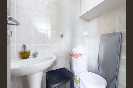 Banheiro Empregada de apartamento à venda com 2 quartos, 65m² em Santo Antônio, Belo Horizonte